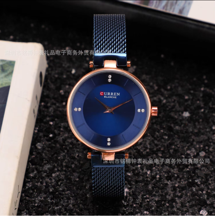Curren 9031 – Blue